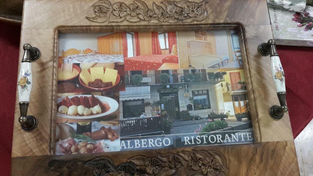 Albergo Ristorante Centro Vico Canavese エクステリア 写真